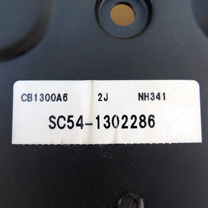 CB1300SFA SC54 純正 リアフェンダー