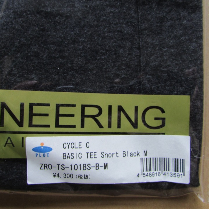 サイクルカルチャー　CYCLE C BASIC TEE Short Black M サイズ