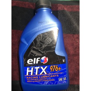 elf エルフ     HTX976+（2st 混合オイル）