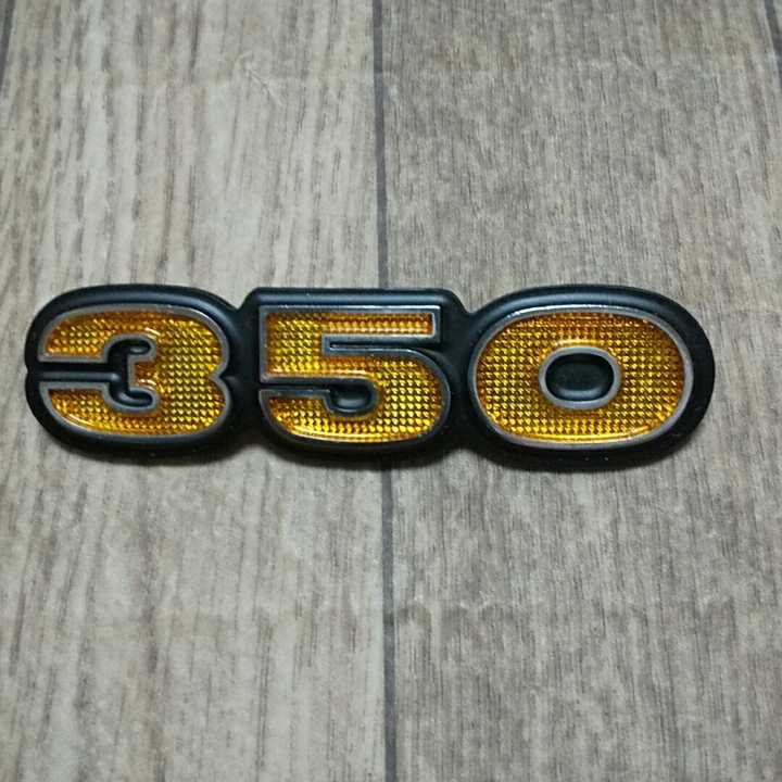 350SS  S2Tサイドカバーエンブレム