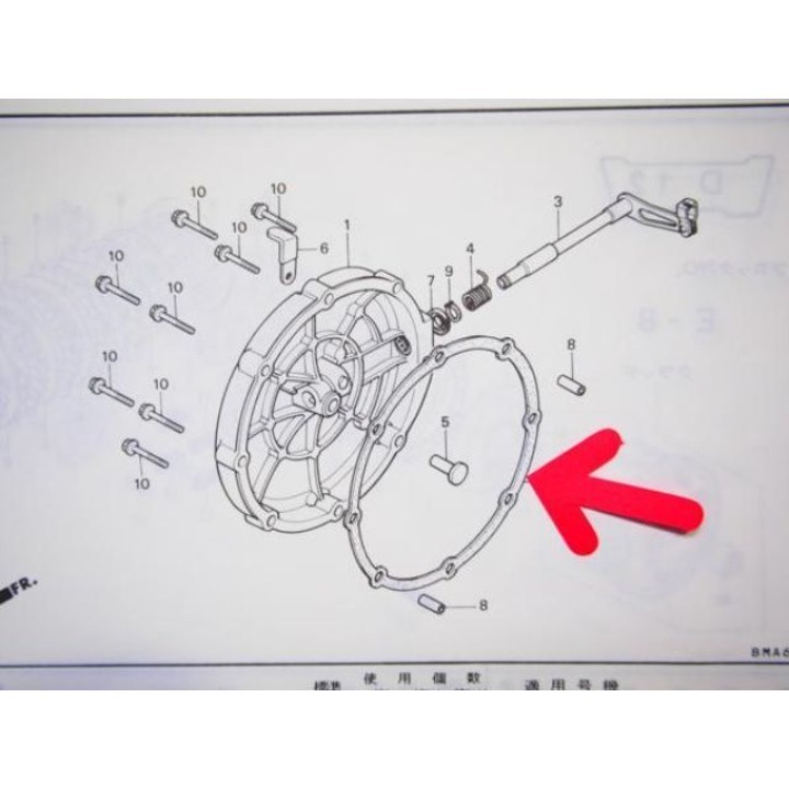 CBX400F CBX550F CBR400F インテグラ クラッチカバー ガスケット CBX400FC／F2C／FF( | ブンブン!マーケット