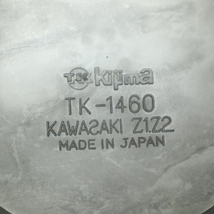 カワサキ Z1／Z2 KIJIMA キジマ アルミ メッキ ジェネレーターカバー エンジンカバー